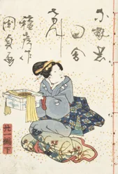 Tale of Genji, Country Style, Volume 21, Book 2, 1836 (puupalikka)